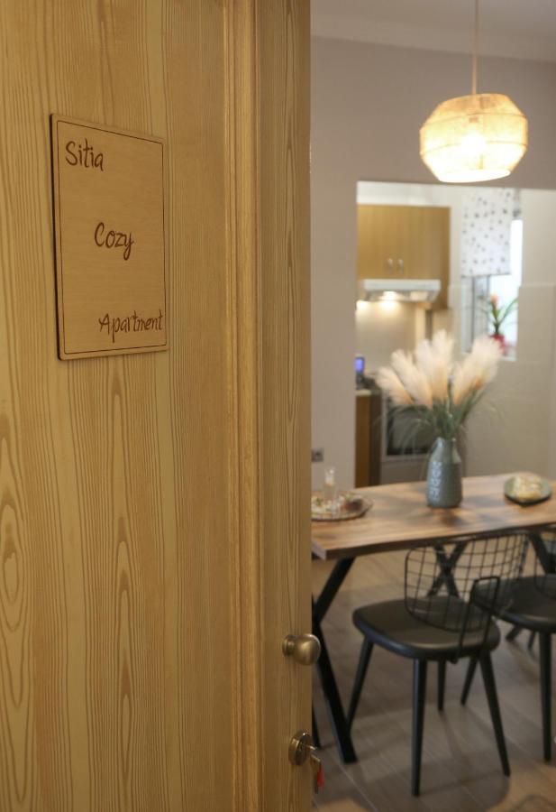 Sitia Cozy Apartment 外观 照片